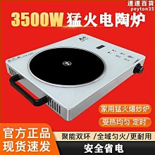 【水月】黑色磨砂抓夾女大號髮量多盤發發夾後腦勺2023網紅高級感鯊魚夾子 歷史價格詳細信息