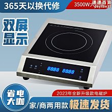 特價電磁振動臺gm-ld系列/小型振動臺/震動機/電路板脫焊 歷史價格詳細信息