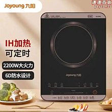 【水月】定製窄邊4k抗光灰晶畫框幕布100寸120寸150家用投影幕布黑晶布幕 歷史價格詳細信息