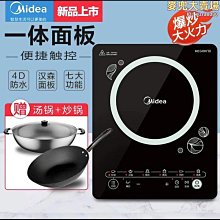 適用mc-32維護箱墨盒 tc-5200/tc-5200m/tc20/tc20m 廢墨倉 歷史價格詳細信息