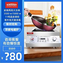 2022大功率剃鬍刀電動刮鬍刀全身水洗男可攜式鬍鬚刀 歷史價格詳細信息