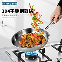 商用夾層鍋 醬料熬製設備 骨湯熬製夾層鍋 傾斜出料攪拌夾層鍋 歷史價格詳細信息