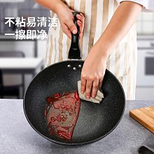 現貨 家用炒菜隔油擋油板鋁箔隔熱板創意廚房用品煤氣灶臺防濺油擋板~~熱賣款 歷史價格詳細信息