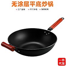 煎蛋鍋 平底鍋 小煎鍋不鏽鋼煎蛋模具神器煎雞蛋DIY模型煎蛋器愛心形荷包蛋飯糰磨具套 歷史價格詳細信息