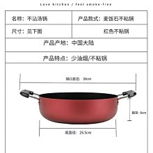 熬通宵也要讀完的三國史 歷史價格詳細信息