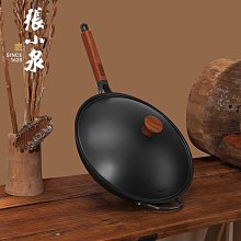 明代磁州窯魚紋大盤 明清景德鎮老瓷器陳設古玩古董收藏包老包真29580 歷史價格詳細信息