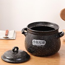 陶瓷球 麥飯石球 電氣石託瑪琳球 遠紅外陶瓷球 歷史價格詳細信息