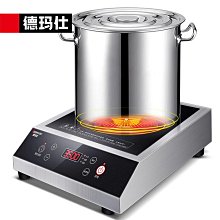 德瑪仕（DEMASHI）商用電餅鐺 大型電餅檔 全自動電熱大號電餅爐 歷史價格詳細信息