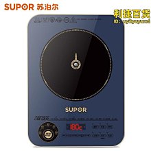 康熙大福 爐記寶下月 極美品 總部評級 不要錯過 喜歡直拍12350 歷史價格詳細信息