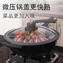 麥飯石湯鍋不沾鍋家用通用電磁爐燃氣竈燉湯雙耳蒸煎煮粥泡面鍋 歷史價格詳細信息