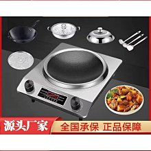 熱銷 凹造型~新款三角肩百搭裝飾披肩搭裝外套網紅小西裝假領子圍巾潮可開發票 歷史價格詳細信息