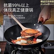 TXHR禪修墊蘇繡蓮花打坐墊家用禪坐墊靜坐墊磕頭拜佛墊蒲團圓墊 歷史價格詳細信息