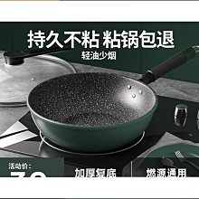 【皮皮舖】電鉆剪板器金屬板鐵皮切割神器裁剪器剪鐵皮變裁板器剪鐵皮神器 歷史價格詳細信息