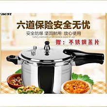 熱銷 304 泡麵碗 不鏽鋼泡麵碗 大容量泡麵碗 日式泡麵碗 飯 面304 泡麵碗 不鏽鋼泡麵碗 大容量泡麵碗 日式泡麵 歷史價格詳細信息