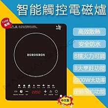 現貨　110V電熱水器 贈送淋浴套組 恆溫熱水器 浴室迷你熱水器 淋浴熱水器 出租房 宿舍 瞬熱式電熱水器 歷史價格詳細信息
