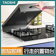 ［現貨］陶板屋 餐券(6張一起買/可約面交) 歷史價格詳細信息