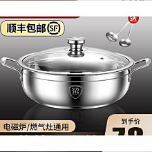 熱銷不鏽鋼信報箱小區帶鎖儲物信件箱意見徵集箱落地式郵箱櫃資料櫃 歷史價格詳細信息