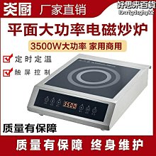 臺式平面貼標機 卡紙刮刮卡小型平面貼標機 彩盒紙箱標籤機 歷史價格詳細信息