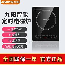 熱銷定時蒸鍋316不鏽鋼趕溫多層家用大容量蒸饅頭籠屜電磁爐燃】推薦 歷史價格詳細信息