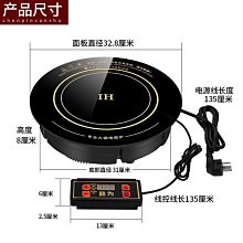 火星人酷派集成水槽洗碗機一體可洗鍋13套烘干功能洗碗機 歷史價格詳細信息