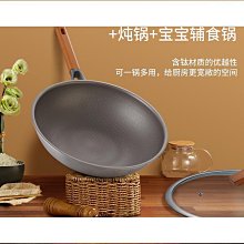 熱銷康祝遠紅外護腕護具護手腕運動保暖保護防寒扭傷關節健身男女KZ-W 歷史價格詳細信息