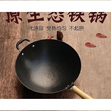 電爐 電熱爐 生鐵壺 鐵瓶 普普風 歷史價格詳細信息