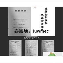 [臺灣熱銷]純銅佛前供水杯財神供水杯八吉祥供杯供碗七供杯高腳供佛水杯杯 歷史價格詳細信息