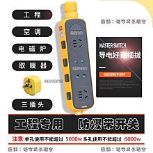 特高室內外電視天線hdtv高清地面波信號數位電視機接收天 歷史價格詳細信息