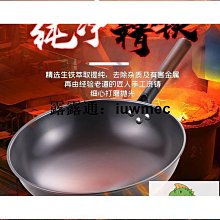 全網最低價鐵絲網圍欄養殖網雞舍棚防護網菜園圍欄護欄網柵欄玉米鐵網隔離網 歷史價格詳細信息