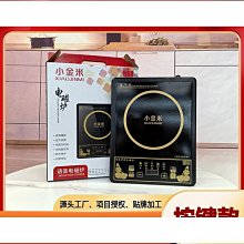 締造低價沙龍吹風機 懶人吹風機 電吹風 電吹風 發廊專業電吹風 大功率強風 藍光負離子吹風機 不傷發冷熱風家用吹風機 歷史價格詳細信息