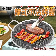 無磁性316不鏽鋼球316不鏽鋼珠 專注品質通過鹽霧實驗24小時 歷史價格詳細信息