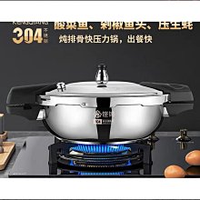 電磁爐微波爐高壓二極體單向CL01-12 HVM12 通用 158-05539 歷史價格詳細信息