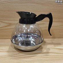 【現貨】美式不鏽鋼咖啡杯 工業風 咖啡杯 不鏽鋼保溫杯 冷萃杯 隨行杯 吸管杯 冰霸杯 冰美式咖啡杯 歷史價格詳細信息