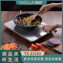 電磁爐德茗堂貓眼電陶爐煮茶器小型迷你玻璃電磁德國方形靜音家用泡茶爐 可開發票 歷史價格詳細信息