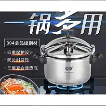 締造19t3洞洞板實木牆上置物架牆壁木質架子壁掛牆書架擱板收納玄 歷史價格詳細信息