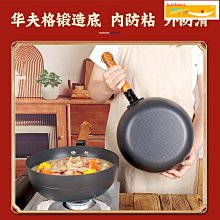 7M9K甩賣家具貼膜透明大理石實木餐桌面保護膜巖板茶几灶臺耐高溫 歷史價格詳細信息