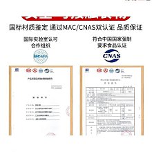 9opu新款睡眠音樂眼罩眼罩3d透氣催眠眼罩男女個性遮光旅  露天市集  全台最大的網路購物市集 歷史價格詳細信息