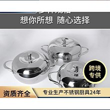 【締造】三菱勁炫雨刮器原裝翼神歐藍德東南V3菱悅DX7菱致V5無骨雨刷原廠 歷史價格詳細信息