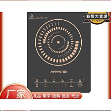 【締造】電瓶濾芯除塵12v24伏大功率吹風機工業鼓風機強力挖掘收割農機夾 歷史價格詳細信息