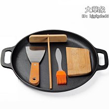 【免運】電餅鐺家用雙面加熱新款加深加大可拆卸洗電餅檔烙餅鍋煎餅薄餅機 歷史價格詳細信息