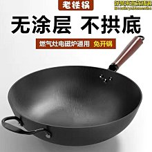 現貨 鑄鐵護欄生鐵圍墻鐵藝圍欄庭院圍墻護欄瑪鋼護欄學校鐵柵欄桿正品促銷 歷史價格詳細信息