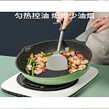 鍋具套裝家用壓鑄鋁製麥飯石不粘鍋三件套灶電通用鍋具三件套 歷史價格詳細信息