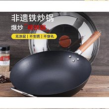 炊大皇鍋具套裝不粘鍋炒菜湯鍋煎鍋奶鍋家用炒菜鍋燃氣電磁爐通用 歷史價格詳細信息
