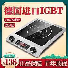 熱銷定時蒸鍋316不鏽鋼趕溫多層家用大容量蒸饅頭籠屜電磁爐燃】推薦 歷史價格詳細信息