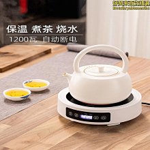 【公司貨免運】陶瓷蓮花酥油燈盞蠟燭臺座八吉祥家用供佛燭臺燈座佛具用品四小時 歷史價格詳細信息