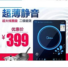 【締造】觸控屏幕打氣機 打氣機 胎壓 電動打氣機 電動充氣機 車用打氣機 多功能智慧輪胎打氣泵 打氣 充氣 歷史價格詳細信息