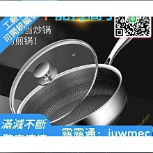 德力西電氣磁場測試儀手持高精度磁力測試儀電磁場強度檢測計DI50 歷史價格詳細信息