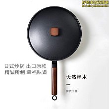 炒高顏值!春秋新款寬松拼色男士打底插肩袖衛衣POLO衫簡約風INS潮 歷史價格詳細信息