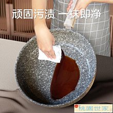 麥飯石不粘鍋炒鍋家用電磁爐煤氣燃氣灶適用平底無油煙炒菜鍋 歷史價格詳細信息