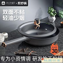 久久町榨汁杯可攜式小型榨汁機家用果汁機水果炸榨汁機攪拌杯 歷史價格詳細信息